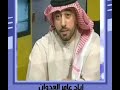 تفسير رؤية 3 مخدات بيضاء اللون _الأستاذ و الباحثإيادعامر mp3