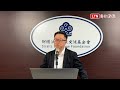 反共或納共？鄭麗文訪美「考題」 羅文嘉：大家都想問