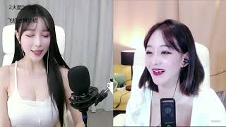 斗鱼douyu 湖南小橙子 20200207