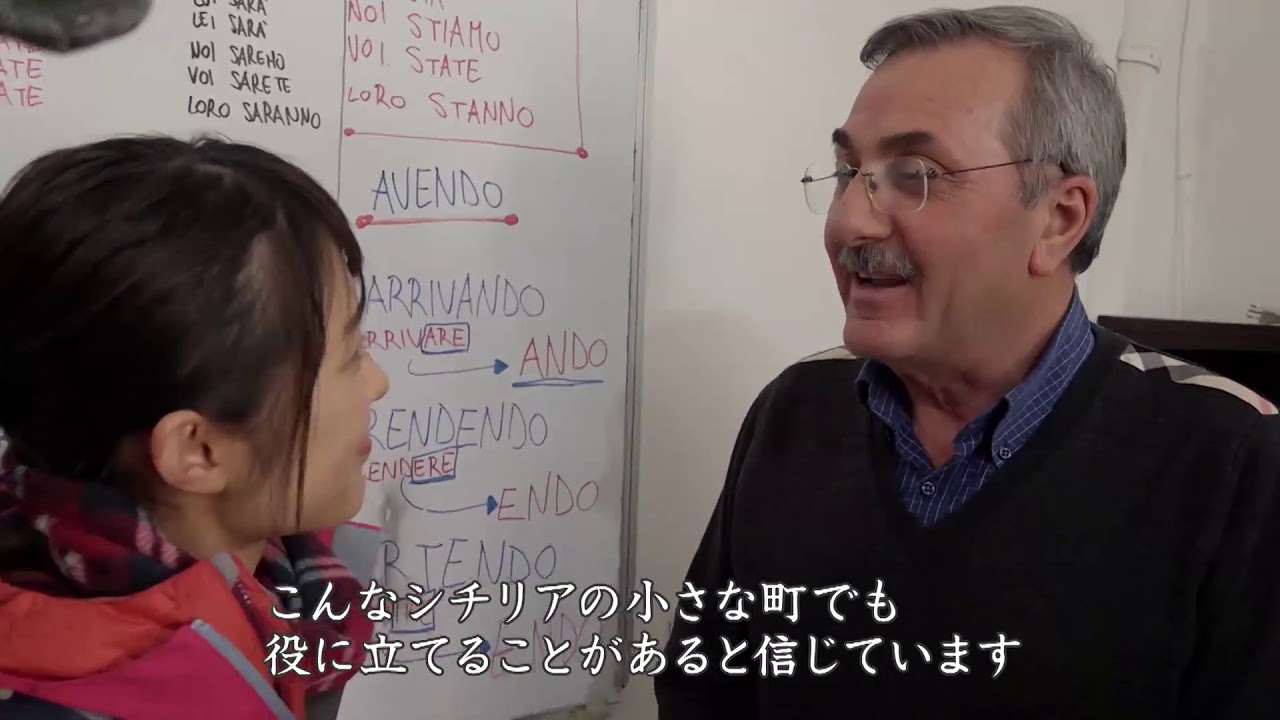 SUTERA: “NHK- One Road- Sicily”