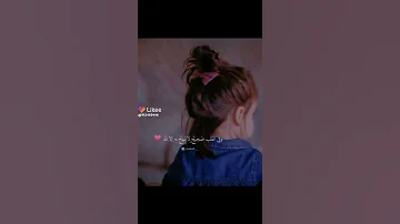 حالات حزينة ٧ 