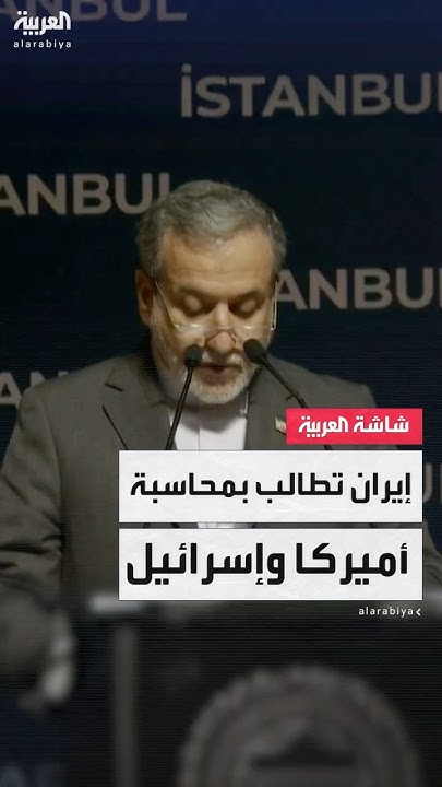         - -   
 - نشر قبل 9 دقيقة