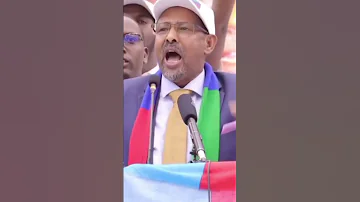 Ururka Onlf 