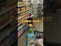 grocery shopping with dad