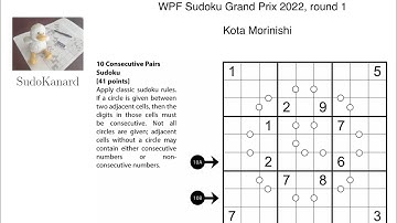 [Eng] Consecutive Pairs Sudoku, by Kota Morinishi (WPF Sudoku Grand Prix 2022, round 1, puzzle 10)