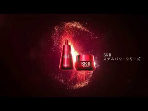 桃井かおり SK-II CM スチル画像。CM動画を再生できます。 桃井かおり SK-II CM スチル画像。CM動画を再生できます。