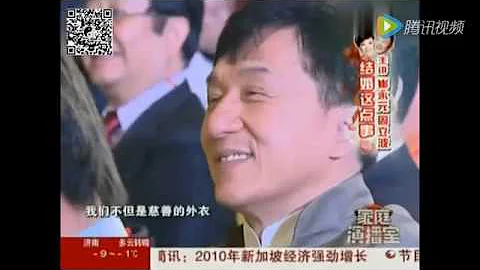 崔永元大闹周立波婚礼， 立波无还手之力！ - 天天要闻