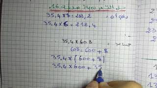 حل التمرين 34 صفحة 16 رياضيات ثانية متوسط