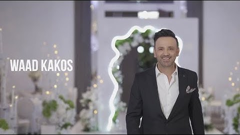 Waad Kakos 2025 Kalo & khetna