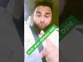 jhoti shan dikhane bale #subscribe #booster #videoupload