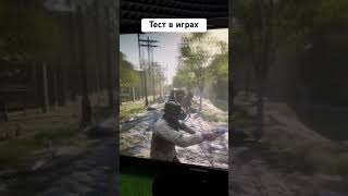 Xeon 2670v3+RX580 8GB в играх #сборкапк #pc #gaming