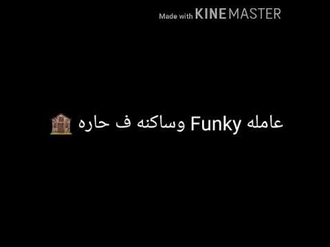 حاله واتس الشمال لبسالي نضاره 