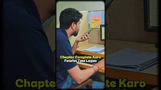 Mentor Shocking Reaction 😡 जब Student ने Review Test Skip किया 😱 #shorts #esaral #iitbombay #jee