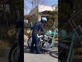 kick start harley davidson