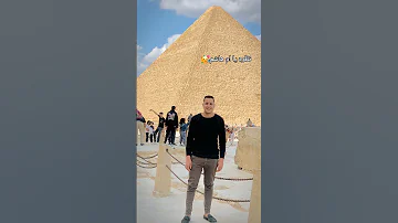 نظره يا ام هاشم 