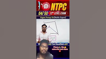 #4) RRB NTPC (12th Level Exam) Top Level Ques Series Gagan Pratap Sir #rrb#ntpc#railwayntpc #viral