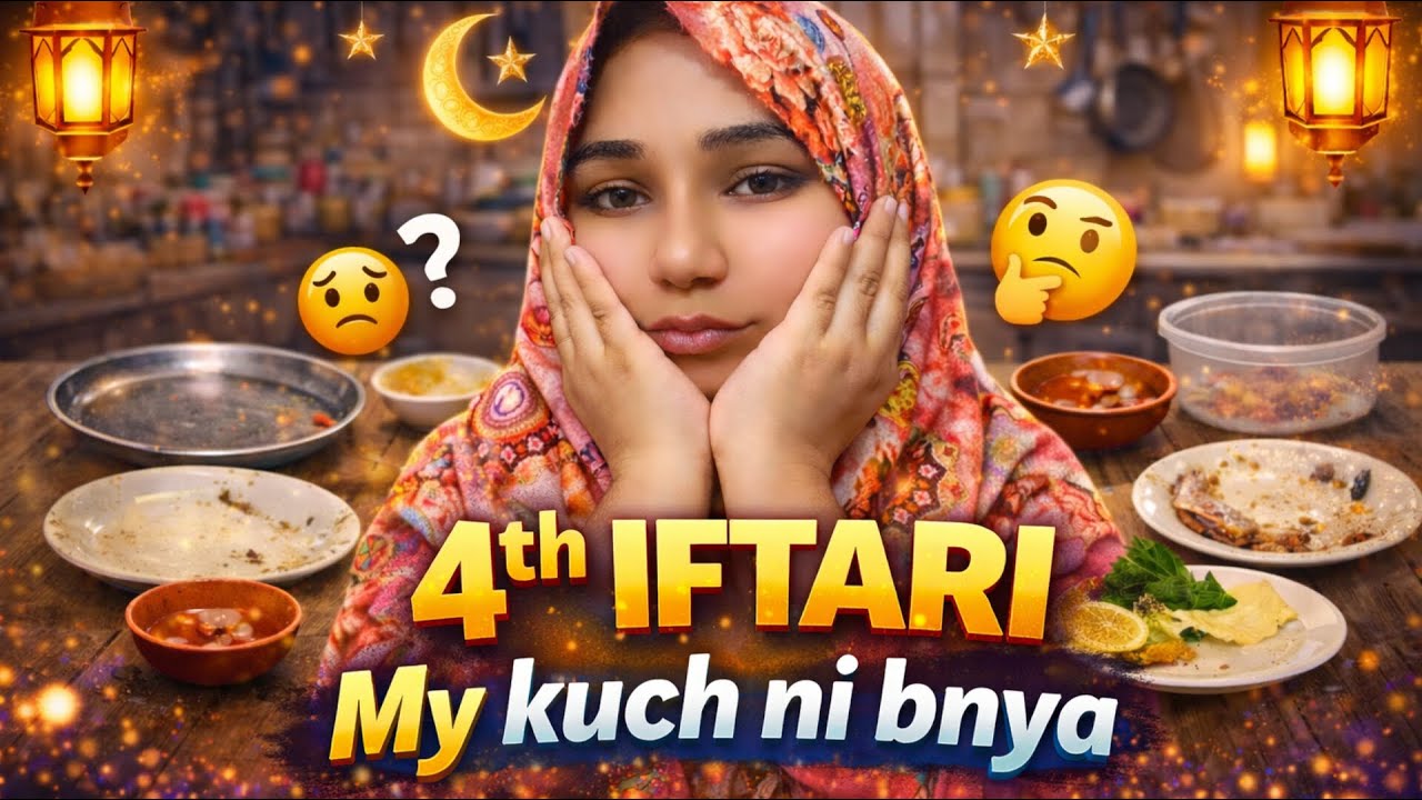 Aj Iftar my kuch nahi bnaya || Simple Iftar keya