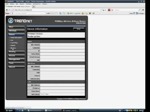 Настройка Роутера Trendnet 615 BRP .mp4