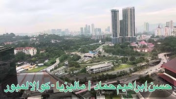 تلاوة | إن هذا القرآن يهدي للتي هي أقوم