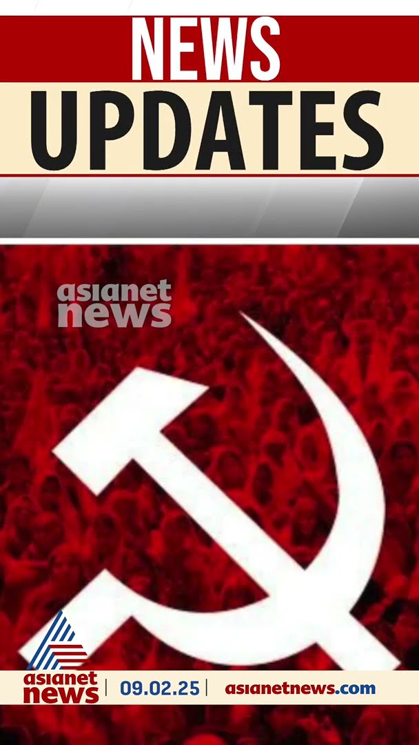 ദില്ലിയിൽ എട്ടുനിലയിൽ പൊട്ടി സിപിഎമ്മും സിപിഐയും, കണക്കുകൾ