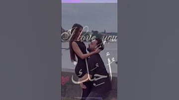 أجمل ما قيل عن الحب أنتاLo Love 
