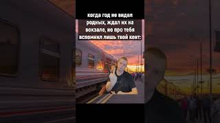 Этот Бро Ждал #Mellstroy #Меллстрой #Glavstroy #Glavborov #Мем #Прикол #Юмор #Рофл #Shorts #Армия