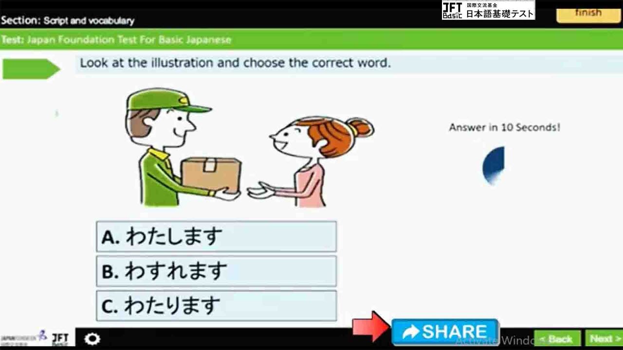 JFT Basic A2 Mock Test 2026 | Complete Sample Test with Answer Key