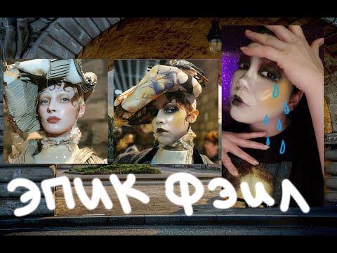 Margiela's Porcelain Makeup. #makeupchallenge #beautyblogger #humor #margielamakeup #makeup