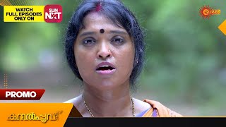 Kanalpoovu - Promo |  29 May 2023  | Surya TV Serial | Malayalam Serial