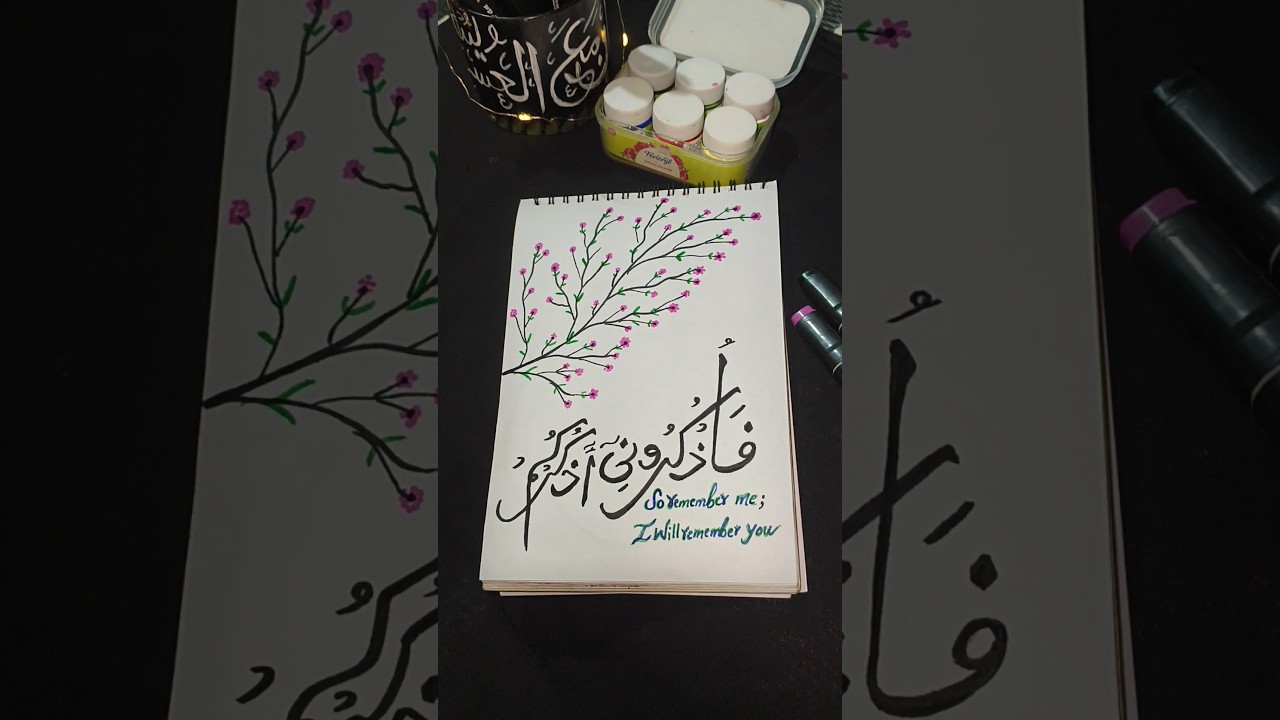 Islamic Quranic Quotes 🤍#quranic Verses # Arabic calligraphy #art # islamicshort# viral# trend