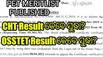 PET MERIT LIST PUBLISHED,,CHT & OSSTET EXAM-2022,,, RESULT DATE,,OFFICIAL RESULT DATE UPDATE NEWS...