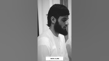 آرح قلبك❤تلاوة الخاشعة بصوت رعد الكردي حالات واتس اب راحة قلبك