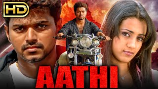 Aathi (HD) Action Full Movie | Vijay South Superhit Movie | Trisha, Prakash Raj