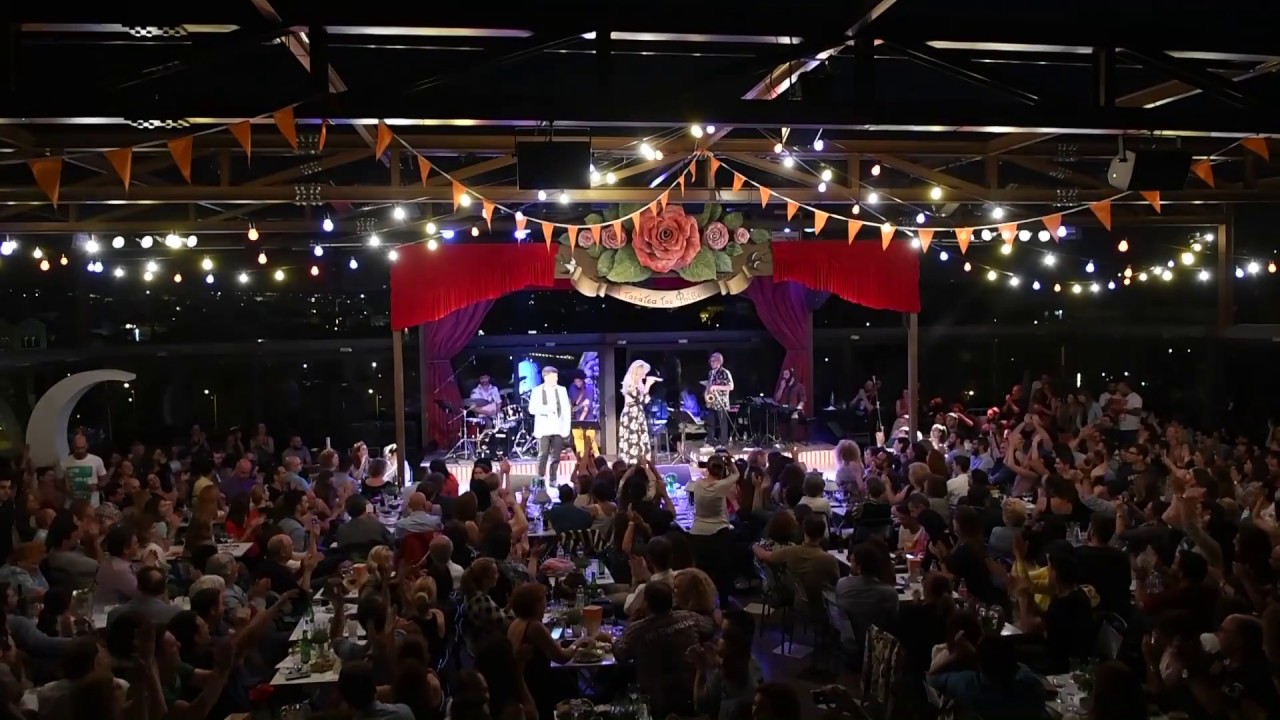 Μποφιλιομαχία @Ταράτσα του Φοίβου / Νατάσσα Μποφίλιου Vs Θανάσης Αλευράς