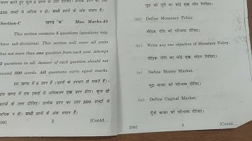uok M.com previous year question paper