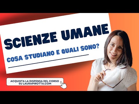 Video: Che cos'è il GCSE di scienze umane?