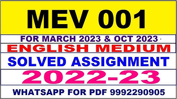 mev 1 solved assignment 2022-23 in english | mev 1 solved assignment 2022-23 | mev 1 2023