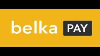 Belka Pay - простой онлайн обменник! Заработок в интернете!(, 2015-04-03T11:11:43.000Z)