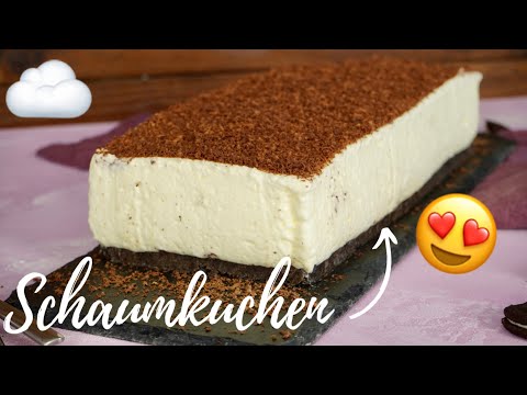 Dies ist ein neues Rezept. Ein außergewöhnlicher Kuchen!| Schmackhaft.tv Zutaten: Eier - 4 Stück Van. 