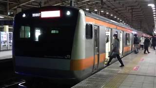 [60fps]JR東日本 中央線 快速東京行 武蔵境駅 JREast Chuo-line Musashisakai-sta.