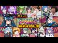 【#芽吹き杯】弟子が師匠を選ぶ、逆アピールペア決め配信！【羽奏こはく/CCJPスト６部】