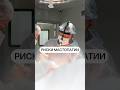 Риски мастопатии после редукционной маммопластики ☝️