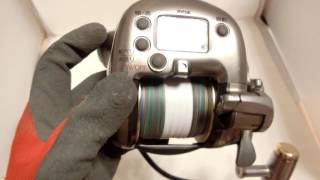 Ryobi AD  Aventure Dendou VS700AC Electric reel