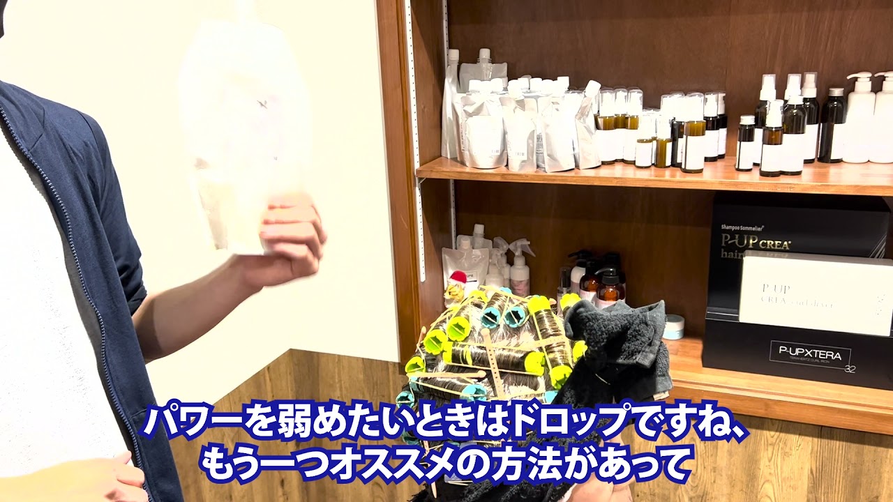 お問い合わせの多いご質問！ - YouTube
