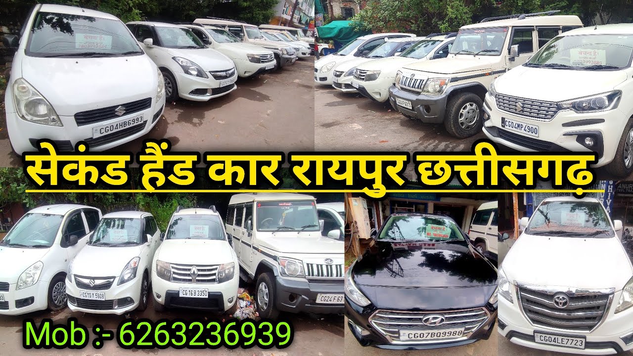 second hand car market in raipur cg satyam cars raipur raipur