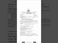 monthly test (SOE school) class 9 sub science