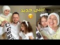 في شي لازم احكيه انا حامل 
