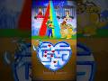 POV princess challenge game princess Prince Sonic forces game #shorts
