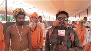 राजस्थान का प्रथम 2101 कुंडीय महायज्ञ.. 5वें दिन,, रहस्यमई कुआं बना आकर्षण का केंद्र