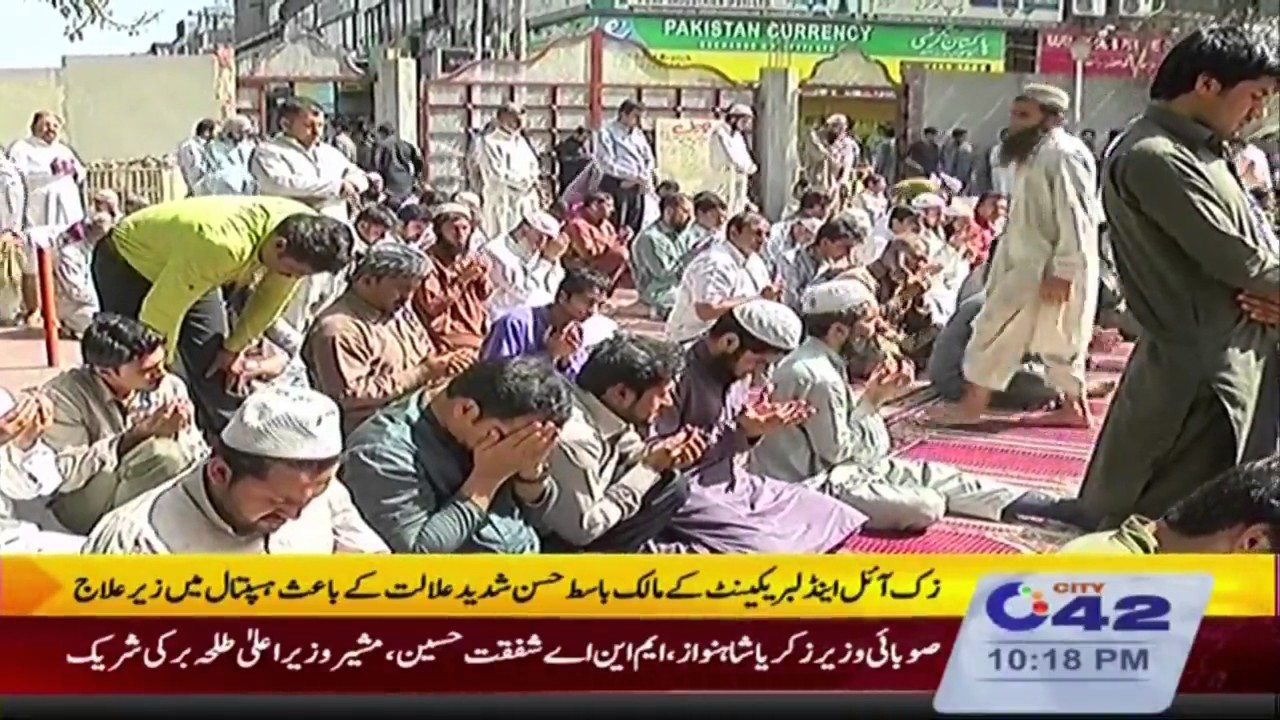 ZIK Oil and Lubricants owner Basit Hassan treated in hospital due to